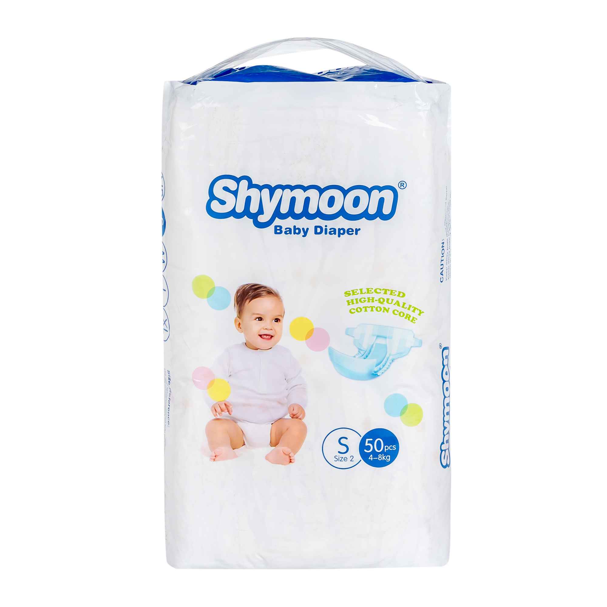 Berapakah bilangan lampin yang digunakan oleh bayi selepas bulan pertama?