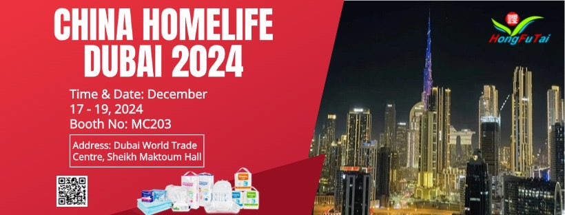 Pameran Hongfutai Dubai 2024