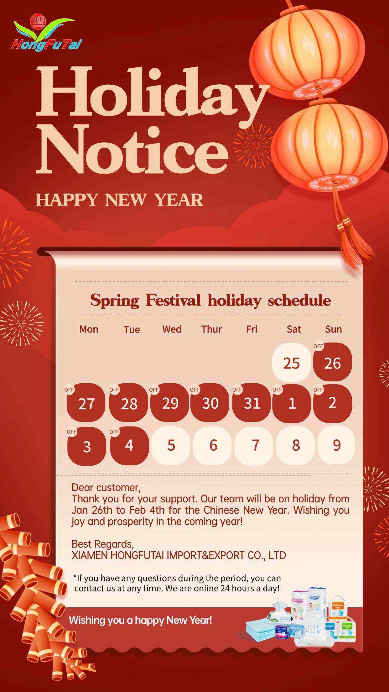 Xiamen Hongfutai Import dan Eksport Co., Ltd. Pengaturan Cuti Festival Musim Bunga 2025