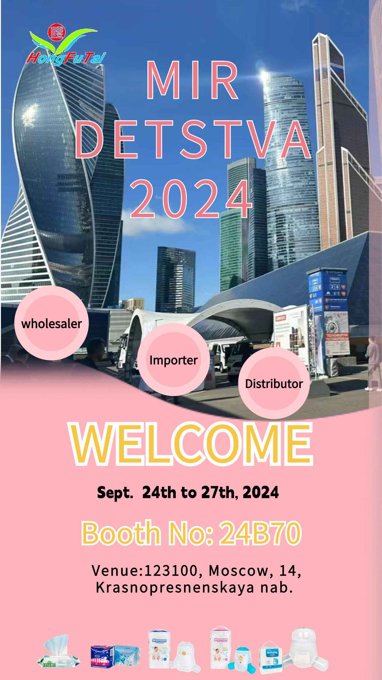 Pameran Antarabangsa untuk Industri Kanak-kanak (MIR DETSTVA 2024)