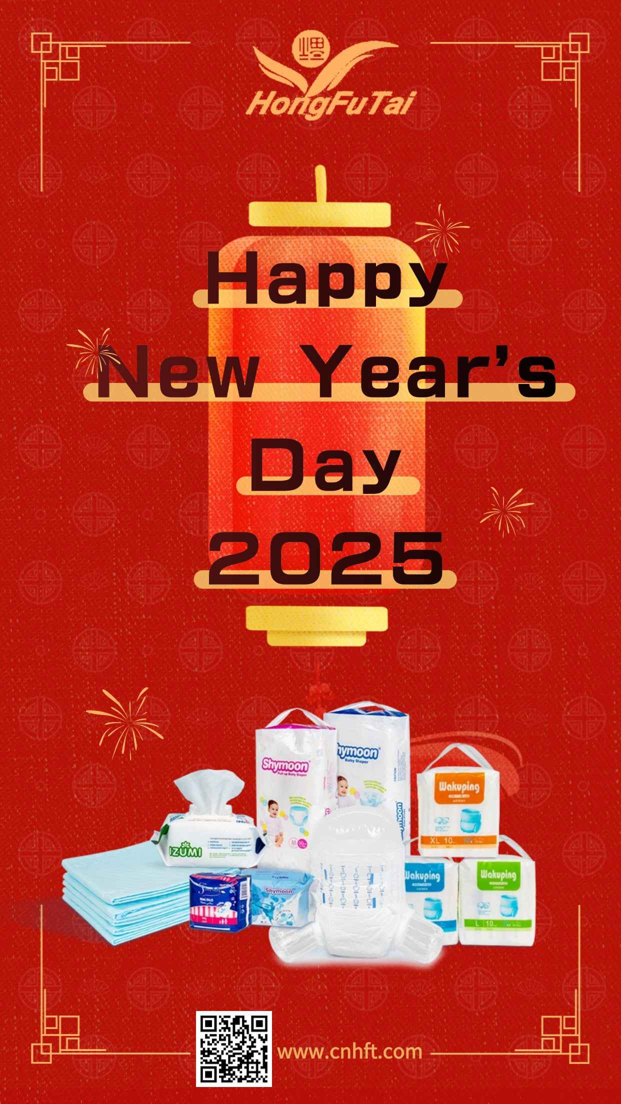 Salam Tahun Baru 2025 untuk semua pasangan baru dan lama