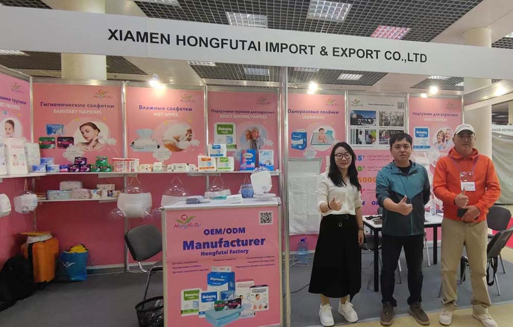 Hongfutai Membawa Lampin dan Produk Kebersihan ke Pameran Rusia
